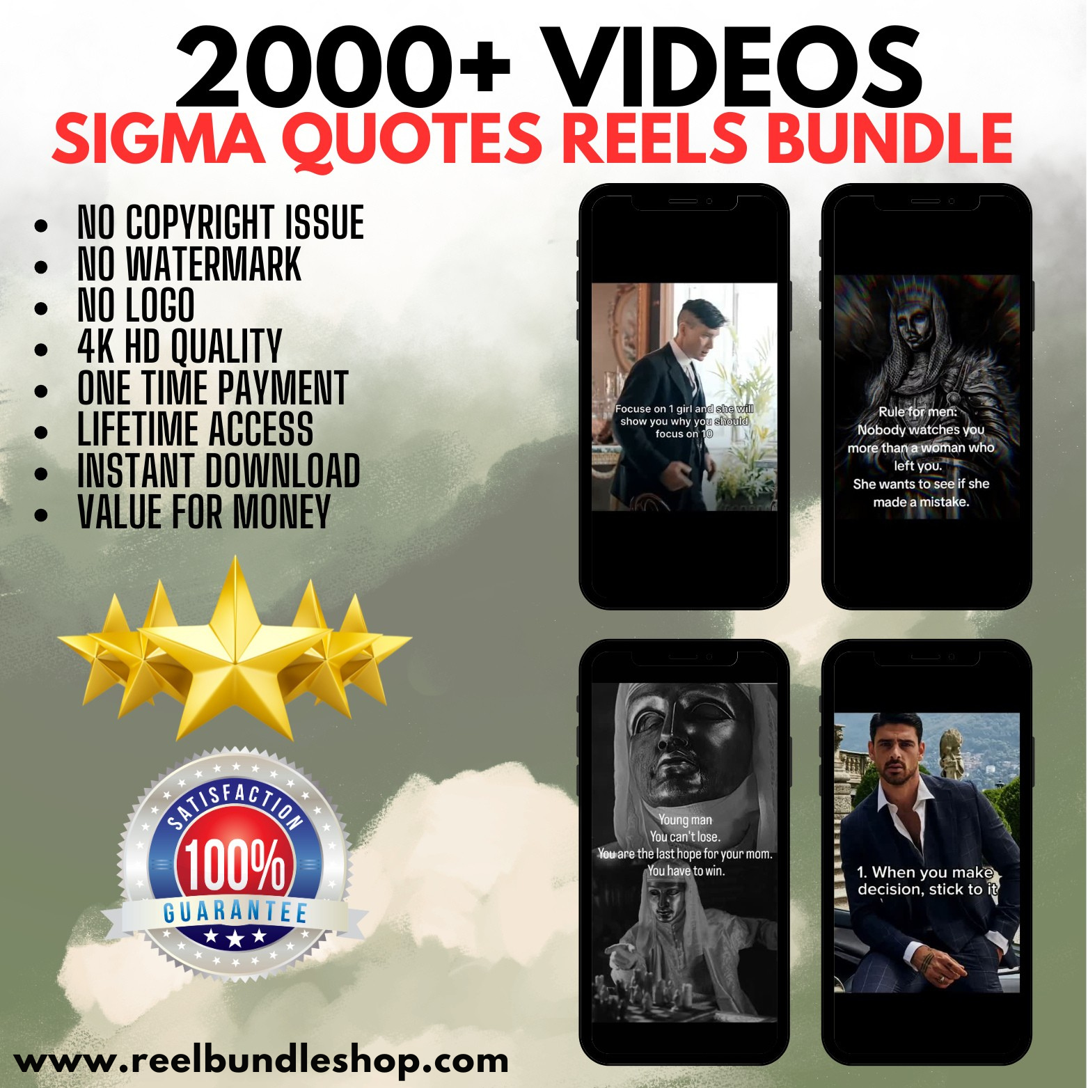 2000+ SIGMA QUOTES REELS BUNDLE (NEW)