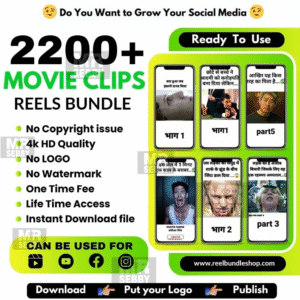 2200+ Movie Clips Reels Bundle