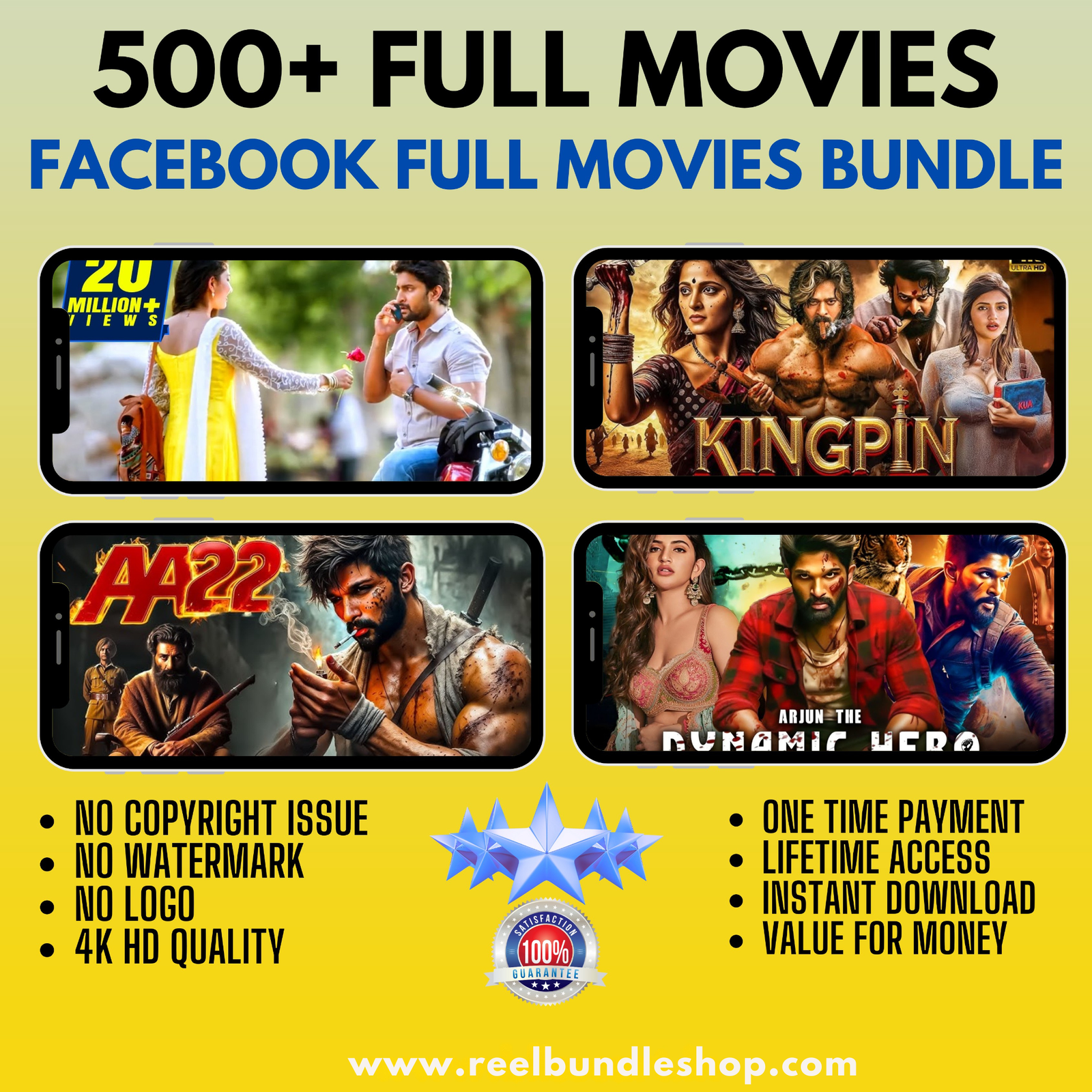500+ FULL LENGTH MOVIES (FACEBOOK) BUNDLE (NEW)