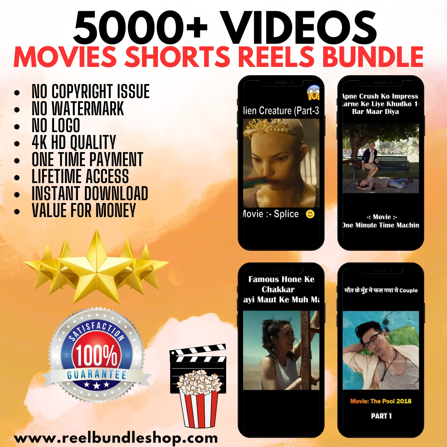 5000+ MOVIES SHORTS PACK REELS BUNDLE (NEW)