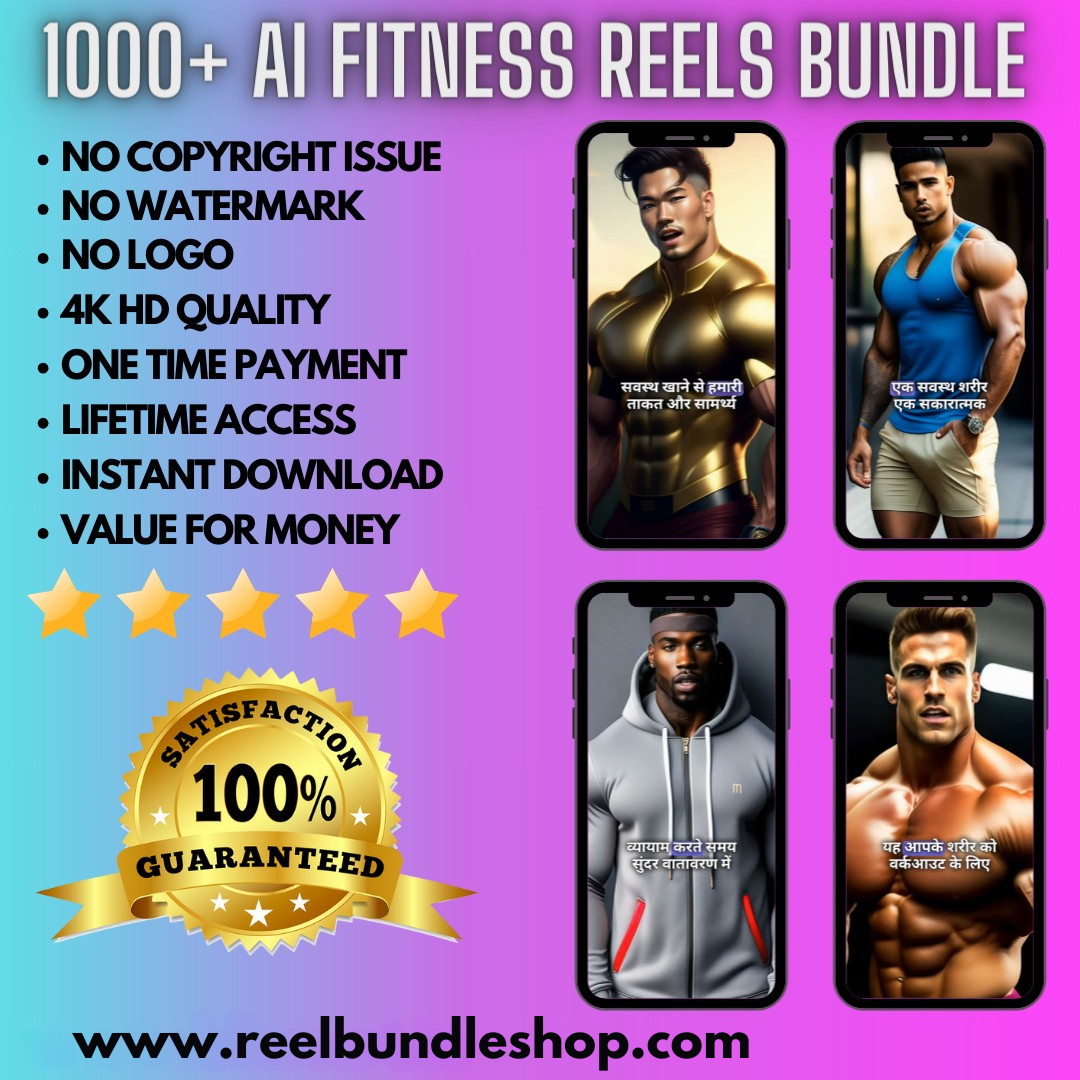 1000+ AI Fitness Reels Bundle